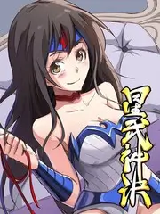 手机免费在线观看 综艺